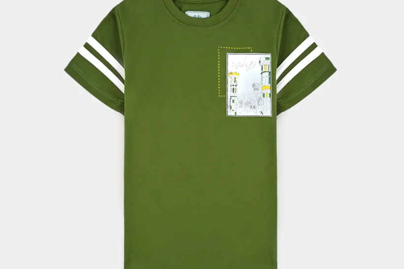 Where Can I Find Boys 14th August T-Shirts in Pakistan?